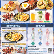 『プリコネR』×「銀だこハイボール酒場」コラボが、パワーアップして帰ってきた！ボリューム満点だった試食会レポ