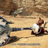 『モンハンワイルズ』チャージアックスの紹介映像公開―新種の蜘蛛系モンスターか？装備のデザインにも注目集まる