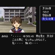 『メトロイド』や『ファミ探』の生みの親「坂本賀勇」とは何者なのか― 自称