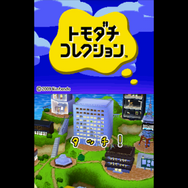 『メトロイド』や『ファミ探』の生みの親「坂本賀勇」とは何者なのか― 自称