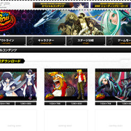 NEOGEO HEROES ~Ultimate Shooting~