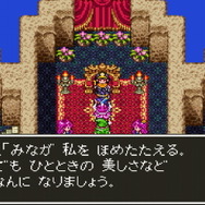 不朽の名作RPG『ドラゴンクエストIII そして伝説へ…』HD-2D版ついに11月14日発売―旧作を振り返りながら生まれ変わったグラフィックを比較！【特集】