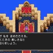 不朽の名作RPG『ドラゴンクエストIII そして伝説へ…』HD-2D版ついに11月14日発売―旧作を振り返りながら生まれ変わったグラフィックを比較！【特集】