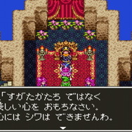 不朽の名作RPG『ドラゴンクエストIII そして伝説へ…』HD-2D版ついに11月14日発売―旧作を振り返りながら生まれ変わったグラフィックを比較！【特集】