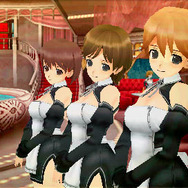 DREAM C CLUB Portable(ドリームクラブ・ポータブル)