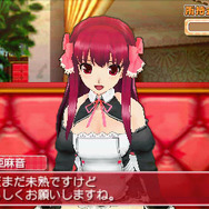 DREAM C CLUB Portable(ドリームクラブ・ポータブル)