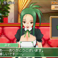 DREAM C CLUB Portable(ドリームクラブ・ポータブル)