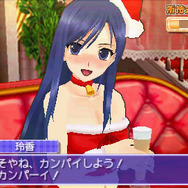 DREAM C CLUB Portable(ドリームクラブ・ポータブル)