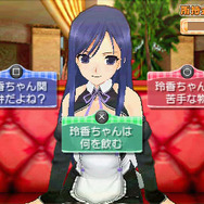 DREAM C CLUB Portable(ドリームクラブ・ポータブル)