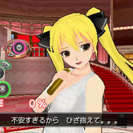 DREAM C CLUB Portable(ドリームクラブ・ポータブル)