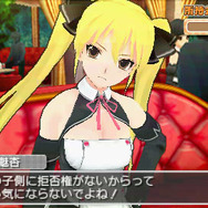 DREAM C CLUB Portable(ドリームクラブ・ポータブル)