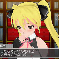 DREAM C CLUB Portable(ドリームクラブ・ポータブル)