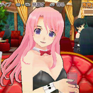 DREAM C CLUB Portable(ドリームクラブ・ポータブル)