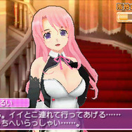 DREAM C CLUB Portable(ドリームクラブ・ポータブル)