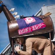 ハリボテエレジー Ver.2.0／紫燕彩香（X：@Sien_Ayaka）