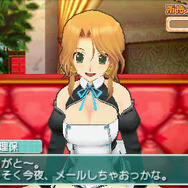 DREAM C CLUB Portable(ドリームクラブ・ポータブル)