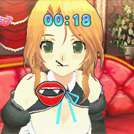 DREAM C CLUB Portable(ドリームクラブ・ポータブル)