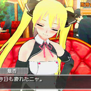 DREAM C CLUB Portable(ドリームクラブ・ポータブル)