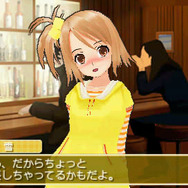 DREAM C CLUB Portable(ドリームクラブ・ポータブル)