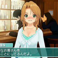 DREAM C CLUB Portable(ドリームクラブ・ポータブル)