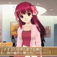 DREAM C CLUB Portable(ドリームクラブ・ポータブル)