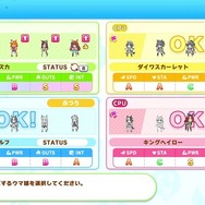 ウマ娘たちの熱い闘いがここに！『ウマ娘 プリティーダービー 熱血ハチャメチャ大感謝祭！』はマルチプレイが熱く、定番パーティゲームになる予感【先行プレイレポ】