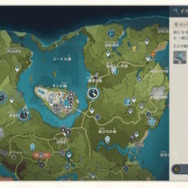 『原神』Ver.5.0でついに「世界ランク9」開放へ!特産品の探知機能、聖遺物廻聖のラインナップ追加など盛りだくさんの大型アプデに