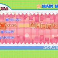DREAM C CLUB Portable(ドリームクラブ・ポータブル)