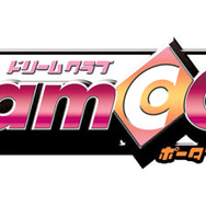 DREAM C CLUB Portable(ドリームクラブ・ポータブル)