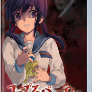 『コープスパーティー ブラッドカバー リピーティッドフィアー』最新PVやコラボの新情報などを公開