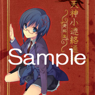 『コープスパーティー ブラッドカバー リピーティッドフィアー』最新PVやコラボの新情報などを公開