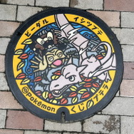 ポケモンで地域の魅力を発信する「ポケモンローカルActs」って知ってる？透過風の足で話題になった岩手県応援ポケモン・イシツブテの地域活動を通じて「ポケモン」の影響力を見てみよう【特集】