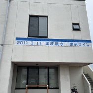 ポケモンで地域の魅力を発信する「ポケモンローカルActs」って知ってる？透過風の足で話題になった岩手県応援ポケモン・イシツブテの地域活動を通じて「ポケモン」の影響力を見てみよう【特集】