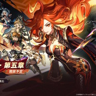 『原神』ナタ開幕のVer.5.0アプデ情報まとめ―「竜に憑依」することで探索が快適に!幻想シアターには「マスターモード」が追加