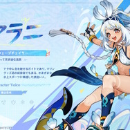 『原神』ナタ開幕のVer.5.0アプデ情報まとめ―「竜に憑依」することで探索が快適に!幻想シアターには「マスターモード」が追加