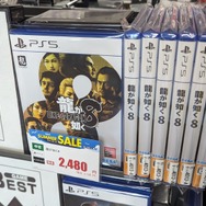『バルダーズ・ゲート3』2,728円、『百英雄伝』3,828円など、ゲオ店舗のセールを現地調査─この週末までの期間限定！