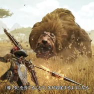 『モンハンワイルズ』の弓は、ホーミングからマルチロックまで使いこなす！？ 衝撃の最新映像