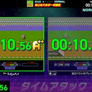 「なんで？」「ボタン押したって」などなど―『ファミコン世界大会』ゲームのミスでとっさに出る失敗台詞、あなたはどれ？