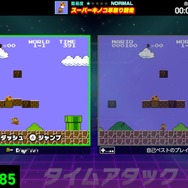 「なんで？」「ボタン押したって」などなど―『ファミコン世界大会』ゲームのミスでとっさに出る失敗台詞、あなたはどれ？