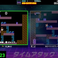 「なんで？」「ボタン押したって」などなど―『ファミコン世界大会』ゲームのミスでとっさに出る失敗台詞、あなたはどれ？