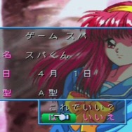 祝『ときめきメモリアル』30周年！PSPで遊べるメインシリーズ3作を今こそ振り返ろう