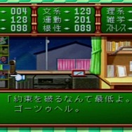 祝『ときめきメモリアル』30周年！PSPで遊べるメインシリーズ3作を今こそ振り返ろう