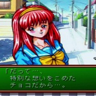 祝『ときめきメモリアル』30周年！PSPで遊べるメインシリーズ3作を今こそ振り返ろう