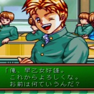 祝『ときめきメモリアル』30周年！PSPで遊べるメインシリーズ3作を今こそ振り返ろう