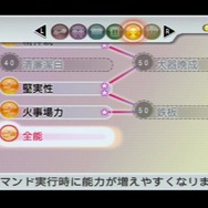 祝『ときめきメモリアル』30周年！PSPで遊べるメインシリーズ3作を今こそ振り返ろう