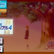 祝『ときめきメモリアル』30周年！PSPで遊べるメインシリーズ3作を今こそ振り返ろう