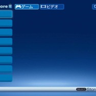 祝『ときめきメモリアル』30周年！PSPで遊べるメインシリーズ3作を今こそ振り返ろう