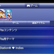 祝『ときめきメモリアル』30周年！PSPで遊べるメインシリーズ3作を今こそ振り返ろう