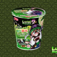 ルイージの「野菜サンド」も！ファミマで“緑色”まみれなキャンペーンが8月20日より開催