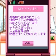 麗しのヴァージニアロード